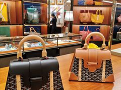 -GOYARD(恒隆广场店)