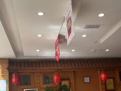 -大清花饺子(山庄店)