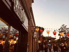 -南小馆(迪士尼小镇店)