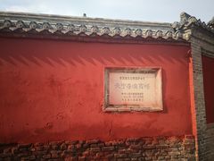 -天宁寺