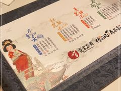 -霓裳茶舞(上海静安大悦城店)