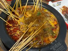 -言玖鲜火锅串串披萨自助(益田假日店)
