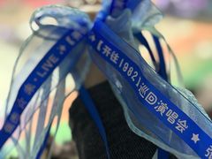 -杭州奥体中心-体育场