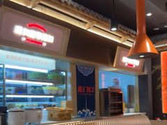 -东门口·新式老北京火锅(河西龙湖天街店)