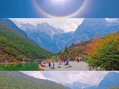 -玉龙雪山蓝月谷