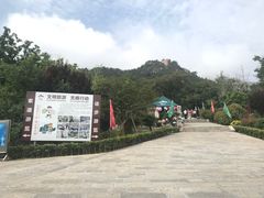 -崂山仰口游览区