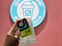 -gleeglee乐溢亦茶(合生汇店)
