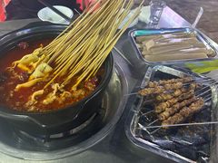 -马坡马老三烧烤涮牛肚(塔西店)