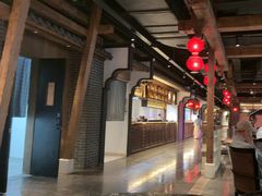 -姚江春中餐厅·太平洋大酒店