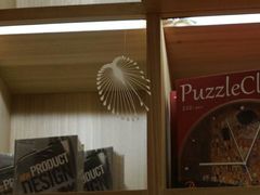 -PAGEONE(北京坊店)