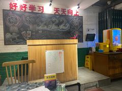 -8号苑自助烤场(西单店)