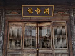 -建业中原文化小镇(樱桃沟足球小镇)