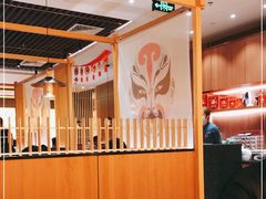 大堂-蓉幸会川菜(苏宁广场店)
