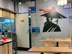 大堂-隆门客栈·西北小吃手工面(丰盛町商业步行街店)