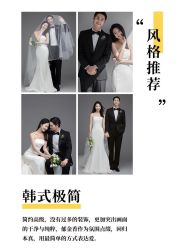 点击看大图 -CD视觉婚纱摄影