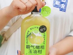 -奈雪的茶(湖滨银泰in77C区PRO店)
