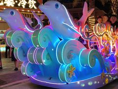 -三亚海昌梦幻海洋不夜城