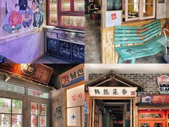 -韩热集市(百源店)
