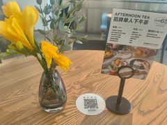 -gaga(深圳南山益田假日广场店)