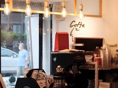 -COFFELIZ COFFEE