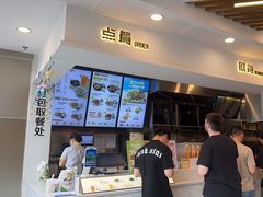 -真功夫(福中路店)