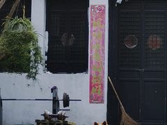 -惠山国家森林公园