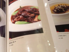 菜单-九妙坊(牡丹园店)