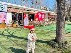 -洛阳市隋唐城遗址植物园