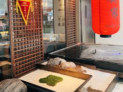 -山葵家·创意料理(宁波来福士店)
