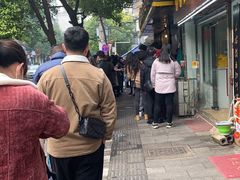 -家阳赵师傅油饼包烧麦(粮道街店)