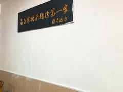 -白露塘杀猪粉(冲口路店)
