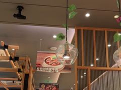 -谷田稻香(佛罗伦萨店)