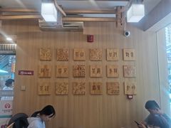 -霸王茶姬(南强街店)