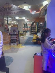 -奈尔宝家庭中心·亲子餐厅(苏州大悦城店)