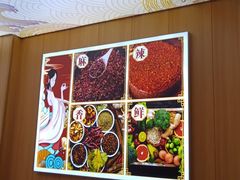 -冒菜西施·非遗冒菜(总店)