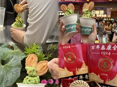 -泰康食品(南京东路店)