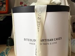 -Biteology Artisan Cakes(红庄·国际文化保税创新园店)