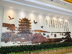 -武汉规划展示馆