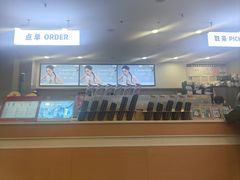 -雾与山茶(大禹城店)