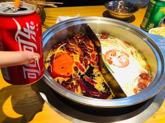 秘制锅底-班花麻辣烫(南京概念店)