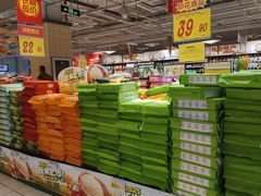 -大润发(高鑫广场店)