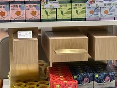 -奈雪的茶(凯德新都心店)