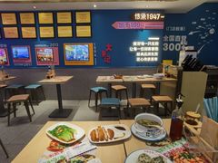-小杨生煎(黄河路店)