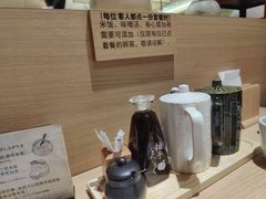 -和幸(春熙路群光广场店)