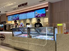 -哈根达斯(滨江店)