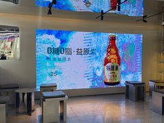 -大益茶庭(永庆坊店)