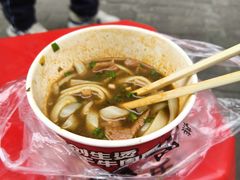 -罗氏热干牛肉面馆(玫瑰街总店)