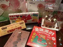 -好利来(革新店)