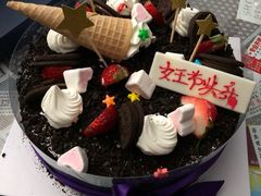 -卡漫莫尼蛋糕(徐汇店)