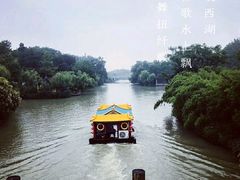 -品腐记·豆腐王朝(老门东总店)